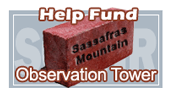 Help Fund Sassafras Mountain Observation Tower