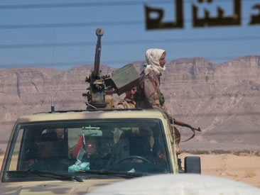 Yemeni militia