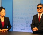 Chinese civil rights activist Chen Guangcheng is interviewed at RFA