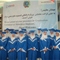 Midwifery Graduates in Herat Join Effort to Reduce Maternal and Newborn Mortality