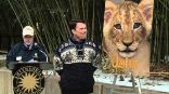 Lion cub John - The Smithsonian National Zoo named one of 7 Tiger cub's after their former Director and now Director of the US Office of Personnel management, John Berry.