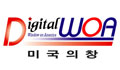 Digital Window on America (미국의 창)
