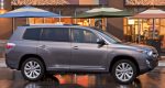 Toyota Highlander Hybrid