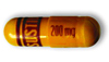 Efavirenz Capsule 250