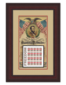 150th Anniversary Emancipation Proclamation Framed Art