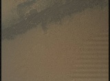 Image taken by Mars Descent Imager