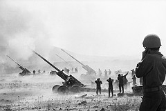 Israeli Artillery