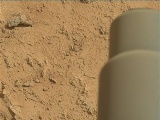 Image taken by Mastcam: Left