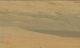 Image taken by Mastcam: Left