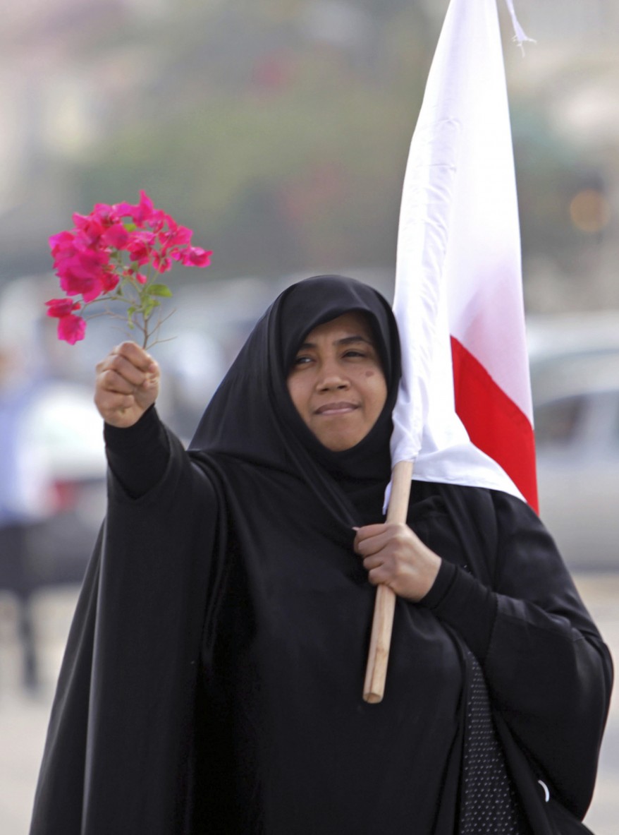 Bahrain/Demo