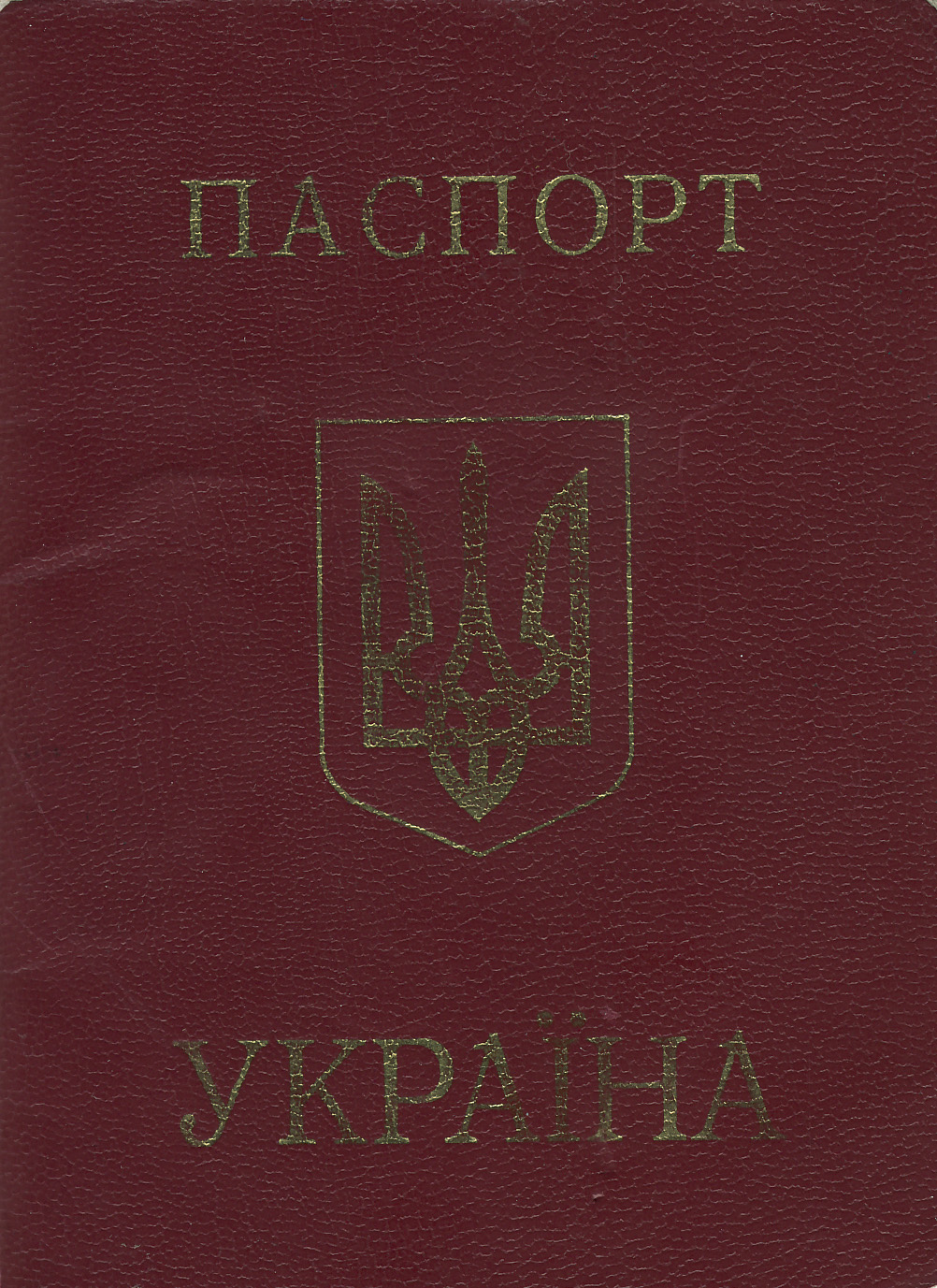 Pasaporte