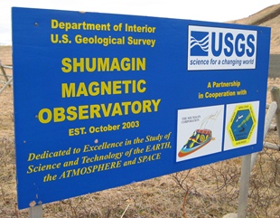 The Shumagin geomagnetic observatory.