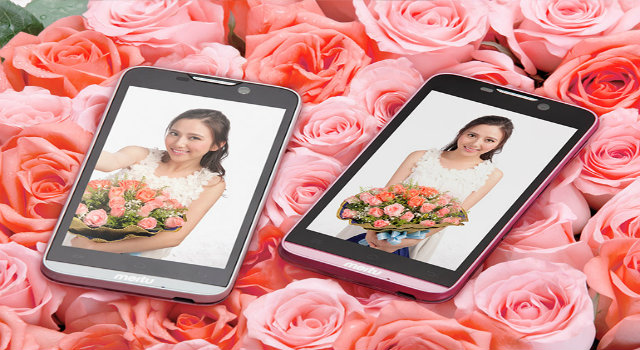 New Chinese MeituKiss phone upgrades selfie technology for women