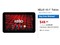 Get ready for the $50 Android tablet Black Friday 2013 deal