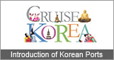 Introduction oof Korean Ports