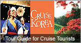 Tour Guide for Cruise Tourists