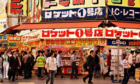 Akihabara Electric Town in Tokyo, Japan