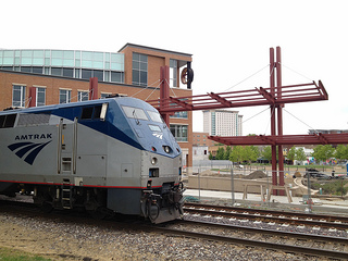 New Normal Intermodal Station