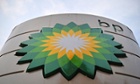 BP garage sign