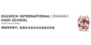 DULWICH COLLEGE INT ZHUHAI