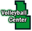 UNT Volleyball Center