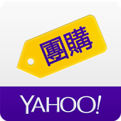 YAHOO Hong Kong Deals