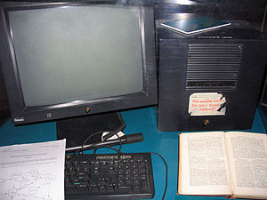 First Web Server.jpg