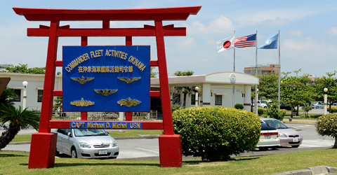 CFAO Headquarters - Fleet Activities Okinawa is headquartered on Kadena Air Base, but operates throughout several locations on Okinawa.