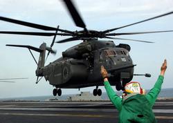 MH-53E