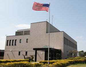 The U.S. Consulate building in Naha, Okinawa