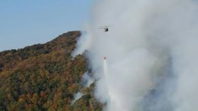 The National Guard's photo.