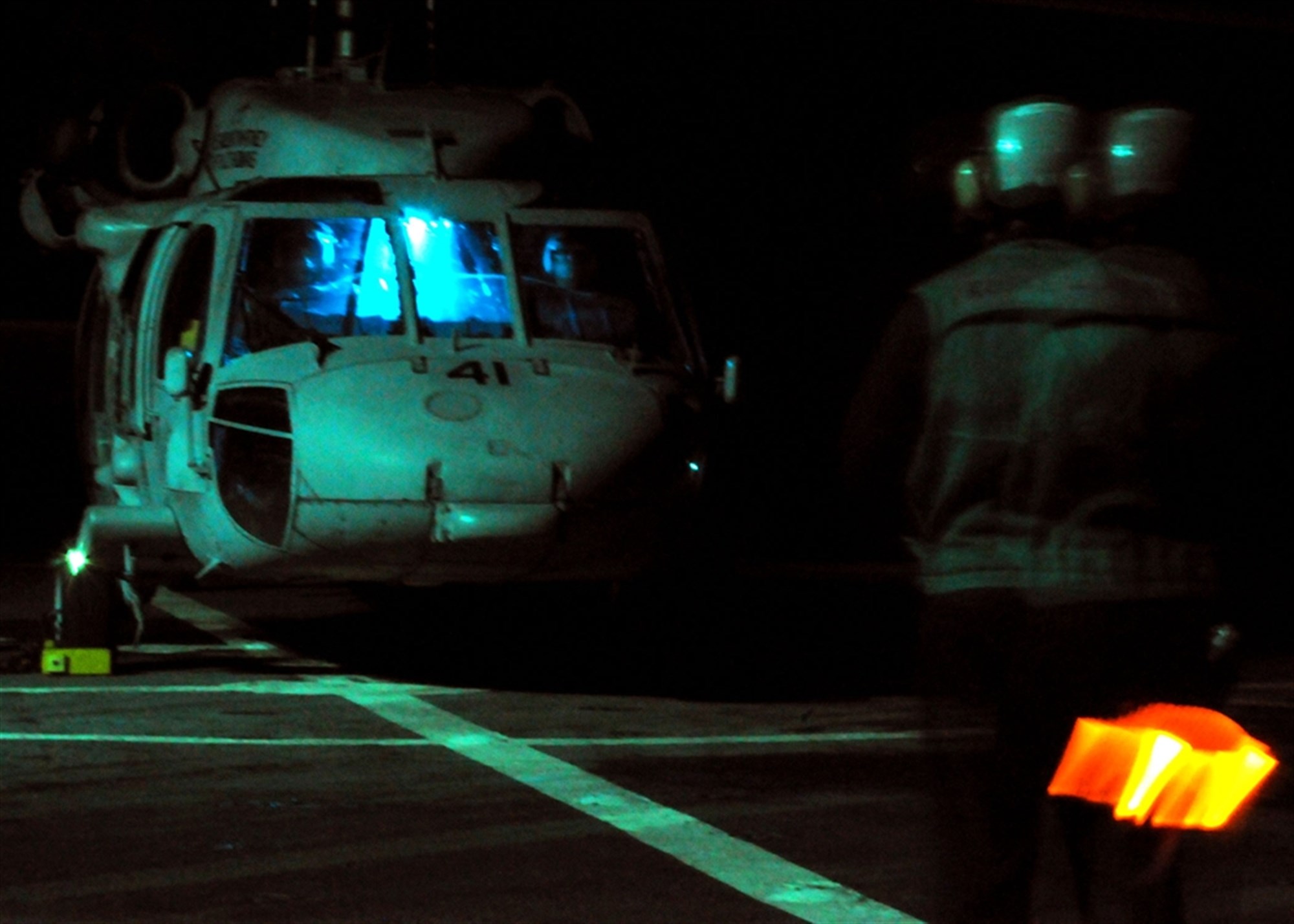 USS Mount Whitney, Mediterranean Sea &mdash; A MH-60 Knight Hawk helicopter lands aboard USS Mount Whitney (LCC/JCC 20) April 28 after conducting search and rescue operations for a missing civilian aircraft off the coast of the Greek island Argostoli.  Mount Whitney offered assistance in response to communications from the Greek Maritime Regional Coordination Center.  At the time of the report, Mount Whitney was about 100 miles from the suspected crash site and immediately altered course to the scene. Mount Whitney is the U.S. Sixth Fleet flagship and is currently on a regularly scheduled deployment. (Department of Defense photo by Navy Mass Communication Specialist 3rd Class Eddie Harrison)