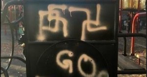 Vandals painted swastikas and a pro-Trump message in Adam Yauch Park in Brooklyn Heights after the election. Photo courtesy of state Sen. Daniel Squadron’s office