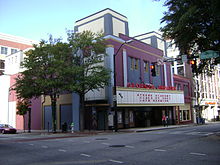 Georgia Theater, Athens.JPG