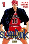 Slam Dunk, Tome 1 by Takehiko Inoue