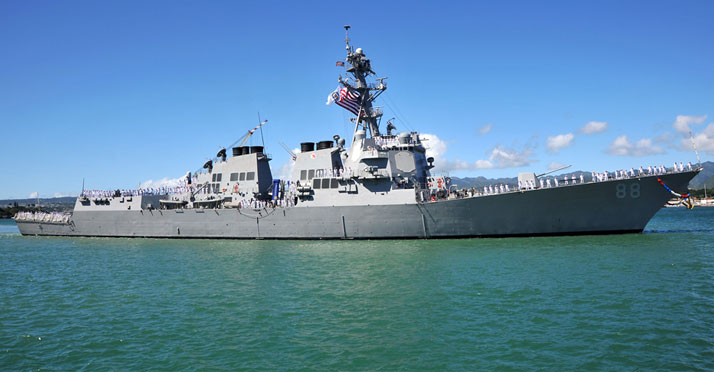 USS Preble (DDG 88)