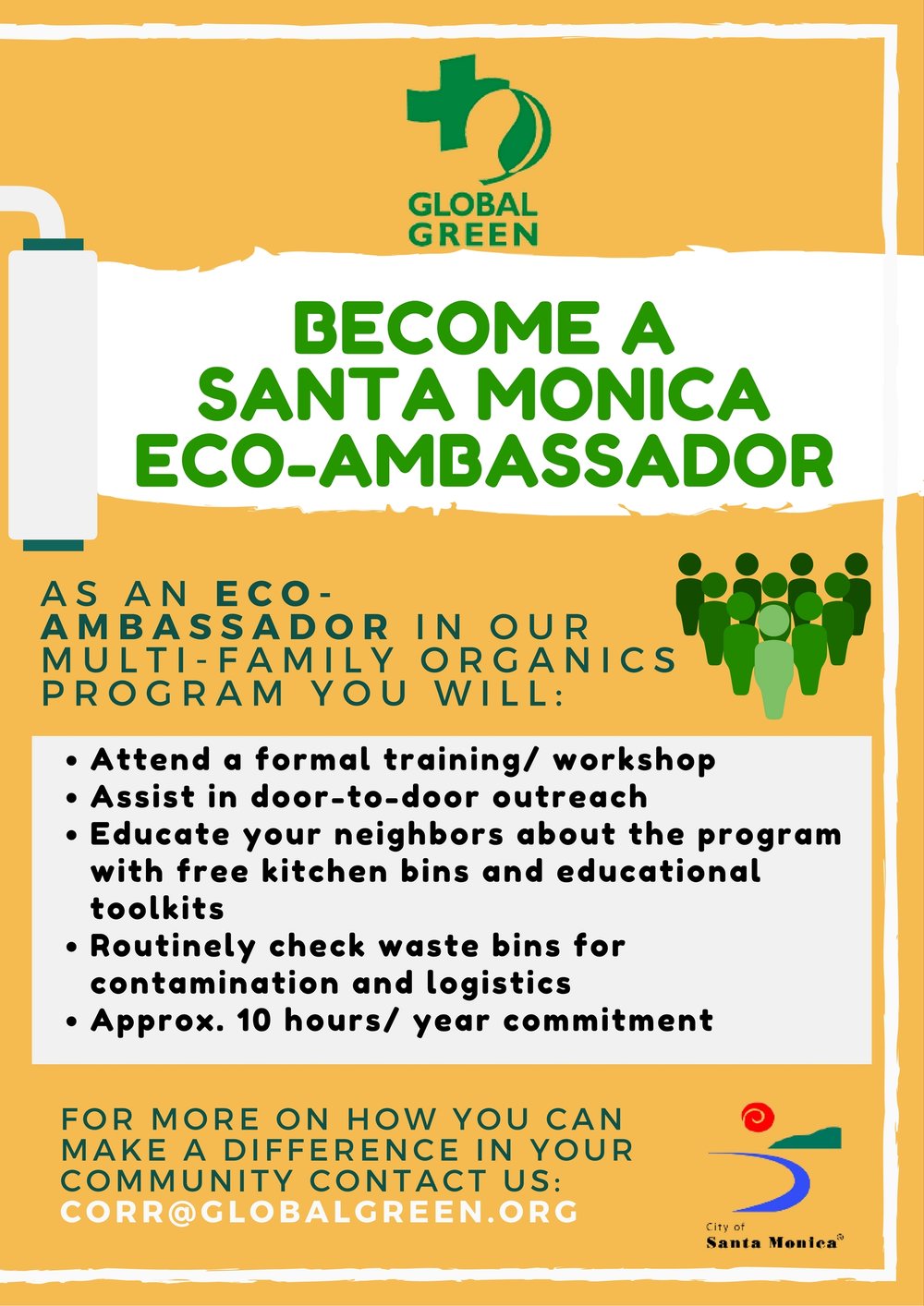 COMPOST PROGRAM NOW AVAILABLE FOR SANTA MONICA APARTMENTS BUILDINGS!