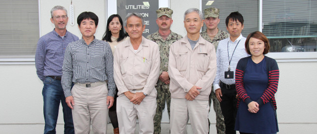 MCAS Iwakuni is recognized for energy efficiency