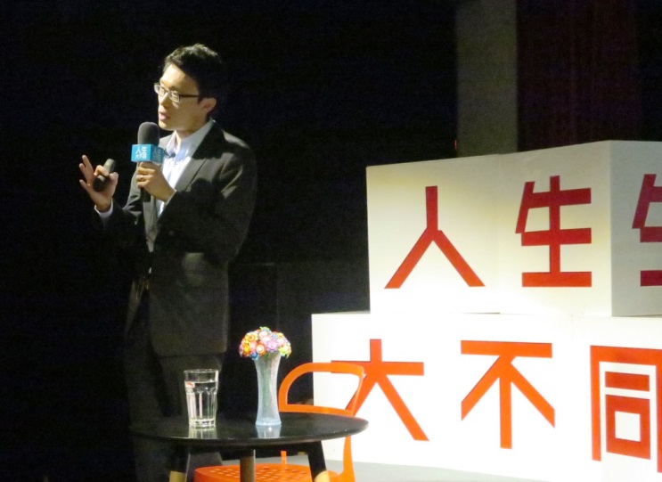 Former Obama Staffer Dazzles Shanghai Audiences