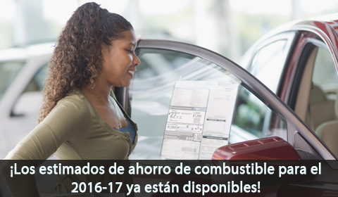 2016-2017 Fuel Economy estimates now available!  Official EPA estimates for new model year vehicles are now available and more will be added weekly