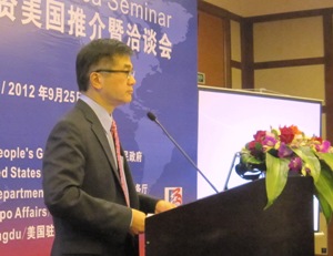 Ambassador Locke's Remarks at the “Select USA - Invest in America” Seminar