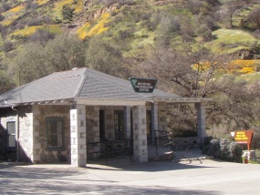 The Briceburg Visitor Center.