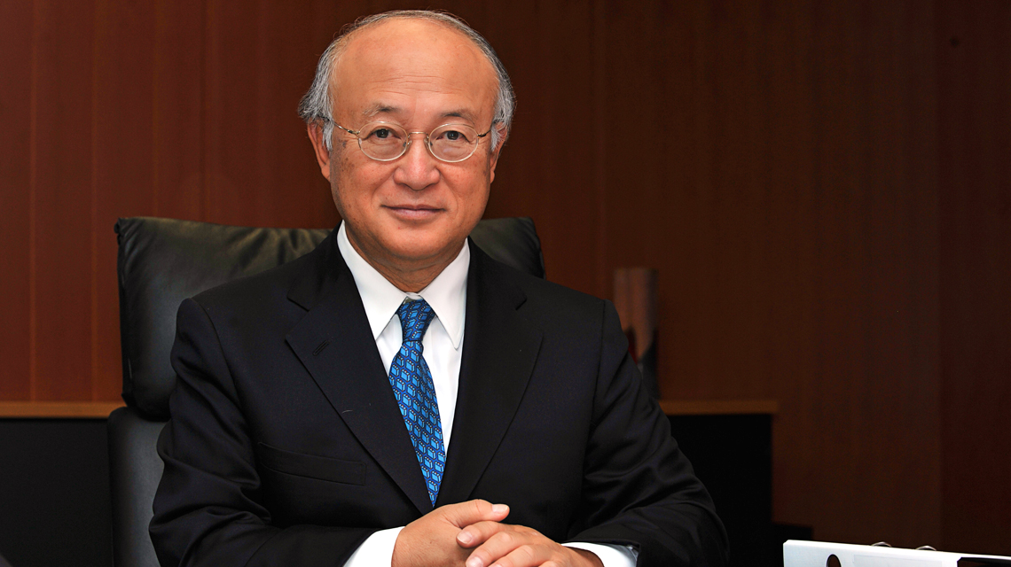 Yukiya Amano