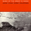 Music of the Orient in Hawaii