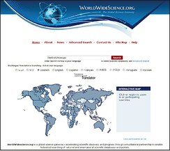 WWS.org Homepage