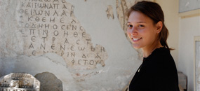 Ceylan Conger, Fulbright U.S. Student to Turkey, 2008-2009