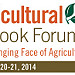 2014 Agriculture Outlook Forum