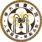 national-taiwan-university-logo
