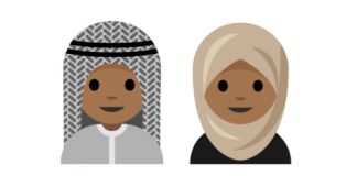 Ilustración de dos emoticonos con velo y tres opciones de hijab debajo (Foto cedida por Aphee Messer)
