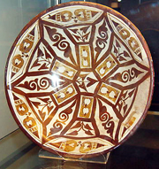 Photo, 9th C Iraq lustreware bowl